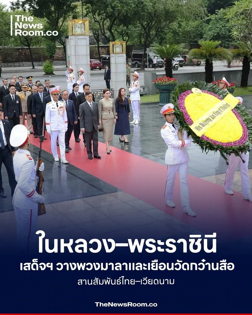 ในหลวง–พระราชินี เสด็จฯ วางพวงมาลาและเยือนวัดกว๋านสือ สานสัมพันธ์ไทย–เวียดนาม